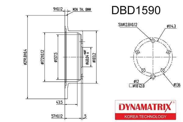 Диск тормозной <b>DYNAMATRIX DBD1590</b> - изображение