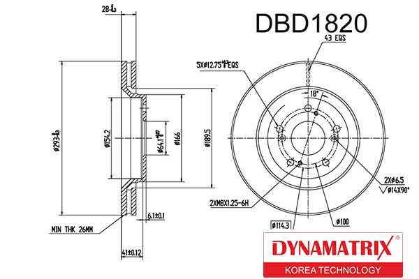 Диск тормозной <b>DYNAMATRIX DBD1820</b> - изображение