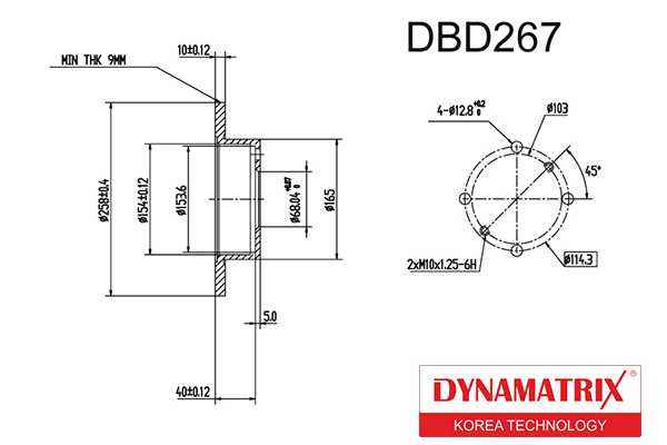 Диск тормозной <b>DYNAMATRIX DBD267</b> - изображение