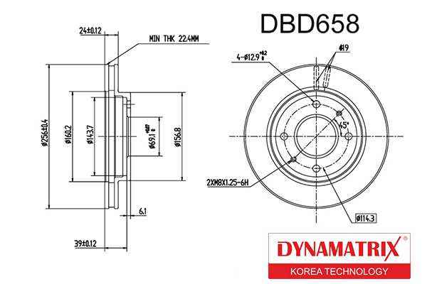 Диск тормозной <b>DYNAMATRIX DBD658</b> - изображение