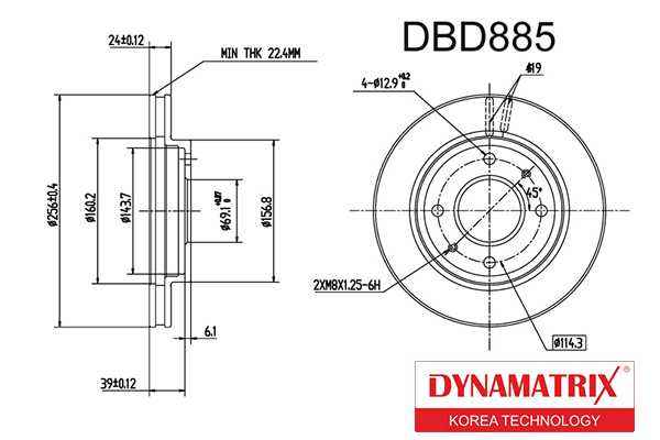 Диск тормозной <b>DYNAMATRIX DBD885</b> - изображение