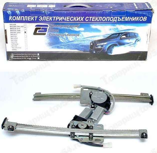 Стеклоподъемник ВАЗ 2110, 2170 Приора передний с электроприводом реечный (2шт, полный комплект) <b>ДЗС 2110-610403К-12</b> - изображение