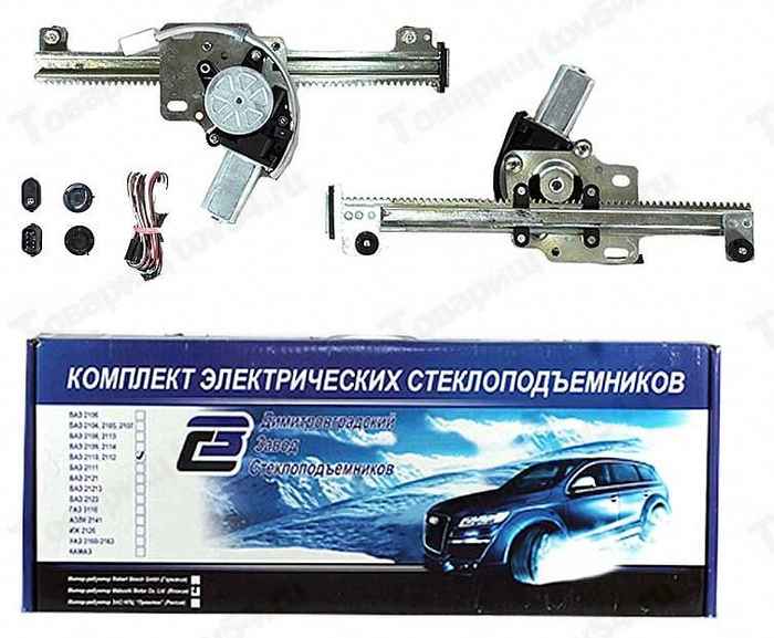 Стеклоподъемник ВАЗ 2110, 2170 Приора задний с электроприводом реечный (2шт, полный комплект) <b>ДЗС 2110-620403К-12</b> - изо Стеклоподъемник ВАЗ 2110, 2170 Приора задний с электроприводом реечный (2шт, полный комплект) <b>ДЗС 2110-620403К-12</b> - изображение