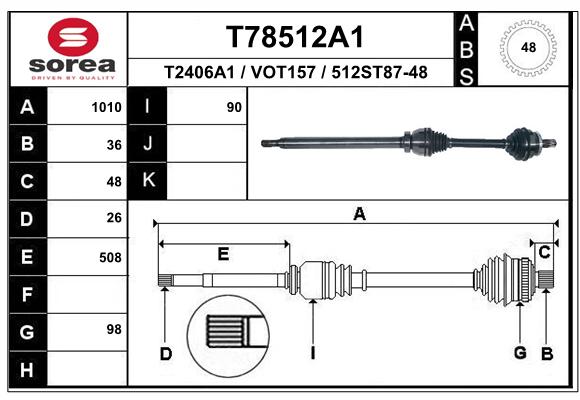 Привод правый <b>EAI T78512A1</b> - изображение Привод правый <b>EAI T78512A1</b> - изображение