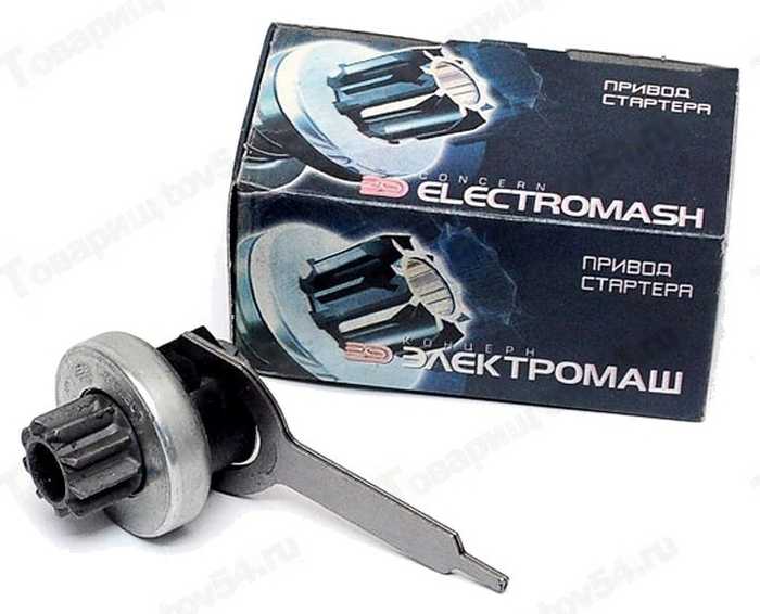 Бендикс ВАЗ 1111 Херсон в уп. [391.600] <b>Электромаш 1111-3708600</b> - изображение