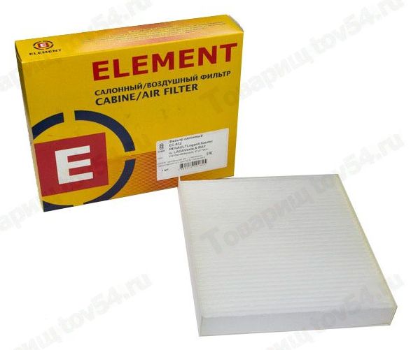 Фильтр салонный ВАЗ 2180 Vesta, X-Ray <b>ЭЛЕМЕНТ EC-832</b> - изображение
