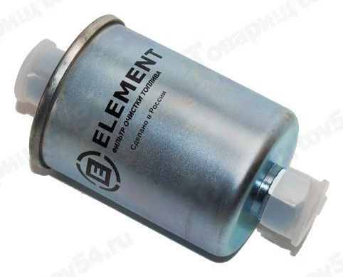 Фильтр топливный ВАЗ 2101-2108 без отстойника <b>ELEMENT EF-626</b> - изображение