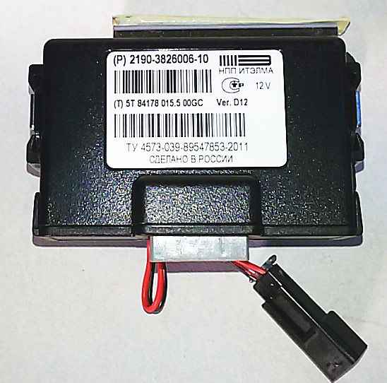 Блок управления парктроником ВАЗ 2190-10 с кронштейном <b>ЭЛКАР 2190-3826006-10</b> - изображение 1