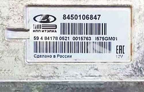 Блок управления двигателем LADA Granta М74М <b>ЭЛКАР 8450106847 ИУ</b> 8450106847 - изображение 1