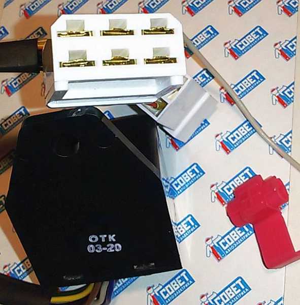 Реле стеклоочистителя " пауза" ВАЗ 2101-2107, 2121 с регулировкой <b>Энергомаш 722.3777-01/02</b> - изображение 3