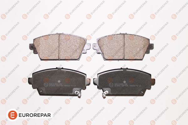 Колодки тормозные (комплект из 4х шт) <b>EURO REPAR 1617267380</b> - изображение