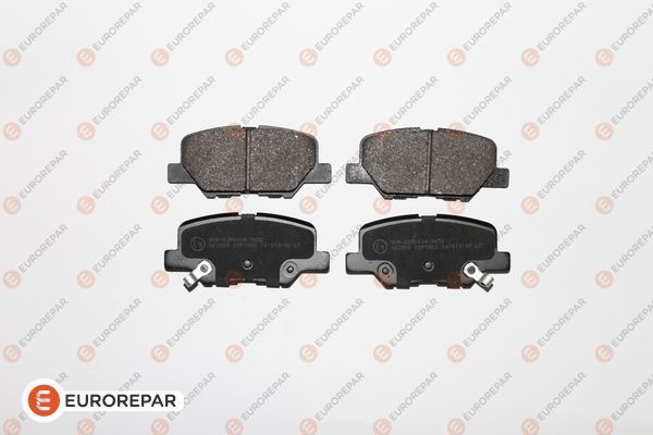 Задние тормозные колодки <b>EURO REPAR 1619790780</b> - изображение