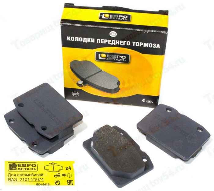 Колодки тормозные передние ВАЗ 2101 <b>ЕВРОДЕТАЛЬ ED4-201B</b> - изображение