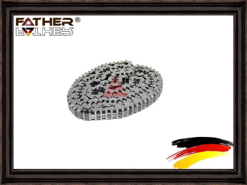 Цепь <b>FATHER F1171R78</b> - изображение