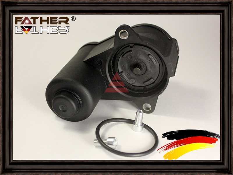 Сервопривод ручного тормоза (12 торх) <b>FATHER F760R99</b> - изображение
