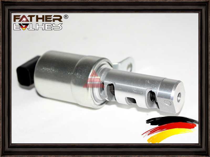 Электромагнитный клапан <b>FATHER F926R28</b> - изображение