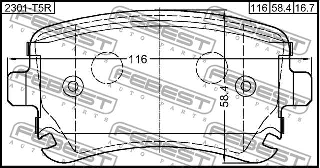 Колодки тормозные задние подходит для VOLKSWAGEN TRANSPORTER/MULTIVAN T5 2003-2015 <b>FEBEST 2301-T5R</b> - изображение 2
