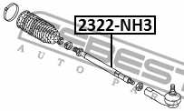 Тяга рулевая подходит для SKODA RAPID III (NH3) 2012- <b>FEBEST 2322-NH3</b> - изображение 2