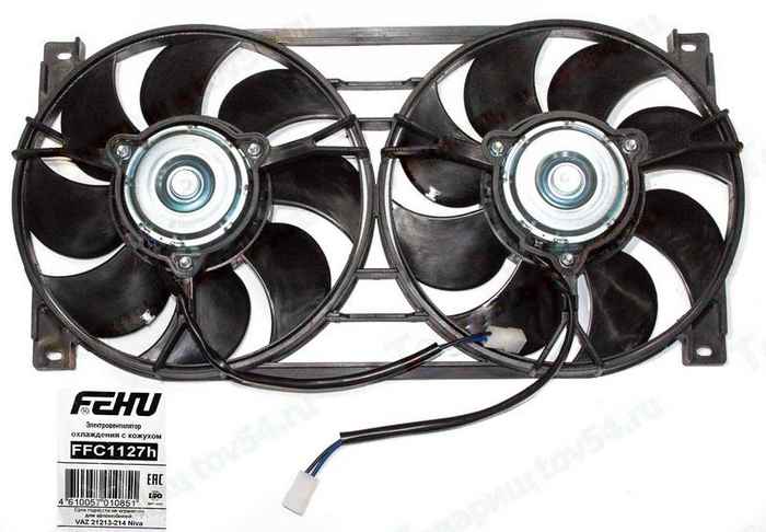 Вентилятор радиатора охлаждения двигателя ВАЗ 21214 в сборе с кожухом, 2 вентилятора <b>FEHU FFC1127h</b> - изображение