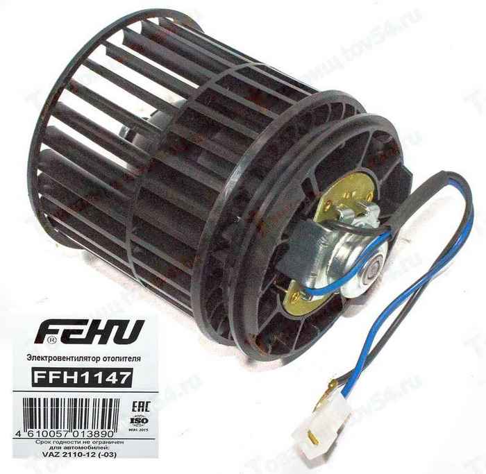 Мотор отопителя ВАЗ 2110 старого образца <b>FEHU FFH1147</b> - изображение