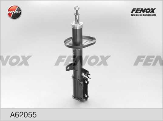 Амортизатор задн правый Toyota Avensis 99-02 <b>FENOX A62055</b> - изображение 2