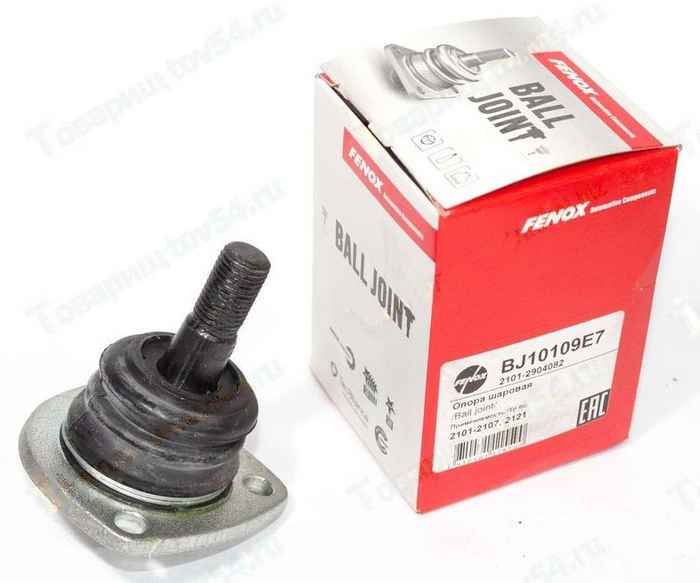 Опора шаровая ВАЗ 2101 нижняя закатная <b>FENOX BJ10109E7</b> - изображение