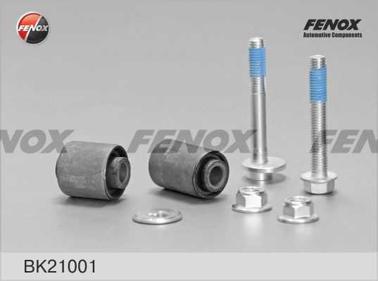 Сайлентблок Ford Focus 1, 2, Mazda 3 <b>FENOX BK21001</b> - изображение 4