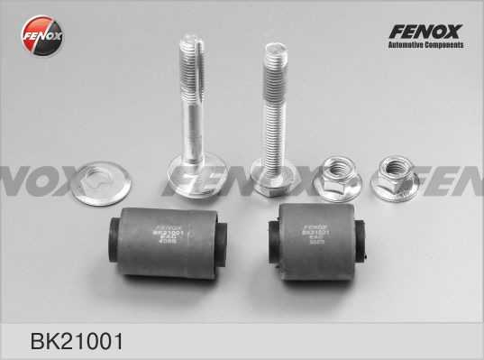 Сайлентблок Ford Focus 1, 2, Mazda 3 <b>FENOX BK21001</b> - изображение 5