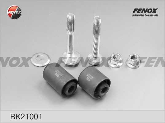 Сайлентблок Ford Focus 1, 2, Mazda 3 <b>FENOX BK21001</b> - изображение 6