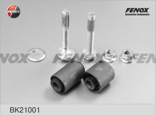 Сайлентблок Ford Focus 1, 2, Mazda 3 <b>FENOX BK21001</b> - изображение 7