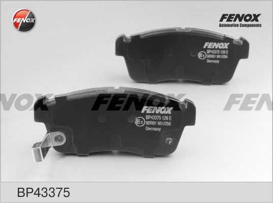 Колодки передние Suzuki Ignis, 00-03, Daihatsu YRV 1.3i 4WD, 01-, SUMITOMO <b>FENOX BP43375</b> - изображение 1