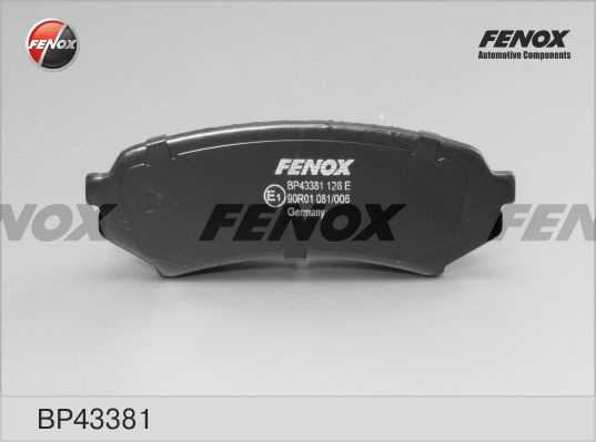 Колодки задние Toyota Land Cruiser 100 4.7-4.2TD, 98-, AKEBONO <b>FENOX BP43381</b> - изображение 1