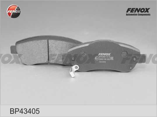 Колодки передние Honda CR-V 2.0-2.4, 06- <b>FENOX BP43405</b> - изображение 3