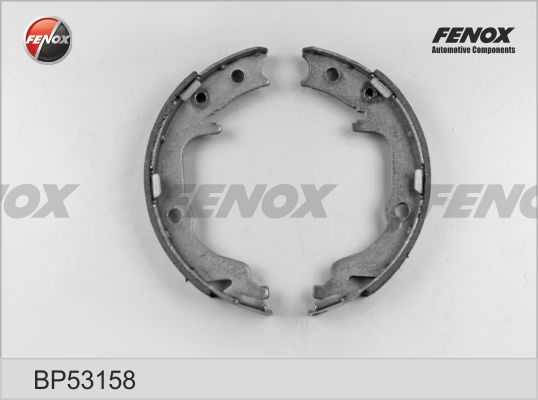 Колодки барабанные Mitsubishi Outlender, Lancer, 1.6-2.0, 07- <b>FENOX BP53158</b> - изображение 1
