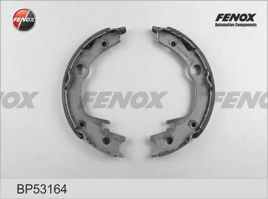 Колодки барабанные Toyota Avensis 1.8-2.4/Corolla/Yaris, CHERY AMULET II 1.5-2.0 <b>FENOX BP53164</b> - изображение 1