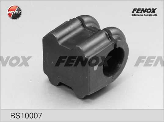 Втулка стабилизатора передняя, d22 Kia Cerato 08-, Cee'd 06-, Hyundai Elantra, i30 06- <b>FENOX BS10007</b> - изображение 3
