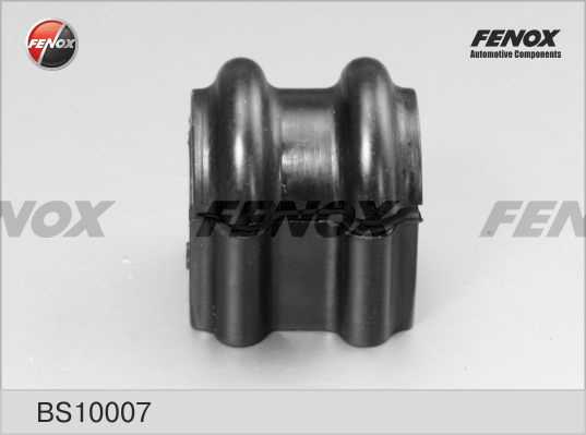 Втулка стабилизатора передняя, d22 Kia Cerato 08-, Cee'd 06-, Hyundai Elantra, i30 06- <b>FENOX BS10007</b> - изображение 4