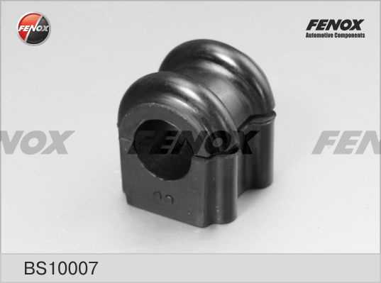 Втулка стабилизатора передняя, d22 Kia Cerato 08-, Cee'd 06-, Hyundai Elantra, i30 06- <b>FENOX BS10007</b> - изображение 5