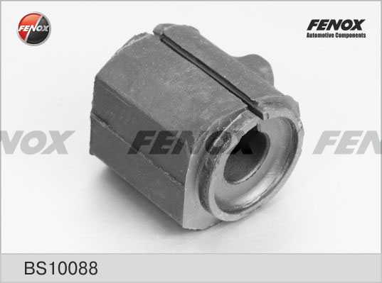 Втулка стабилизатора передняя Ford Fiesta, Fusion 1.2-1.6, 1.4-1.6D 01-08 <b>FENOX BS10088</b> - изображение 3
