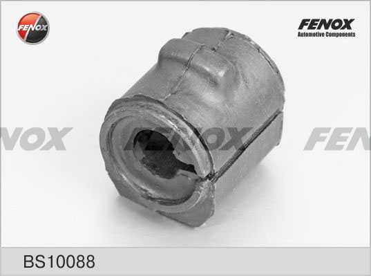 Втулка стабилизатора передняя Ford Fiesta, Fusion 1.2-1.6, 1.4-1.6D 01-08 <b>FENOX BS10088</b> - изображение 5