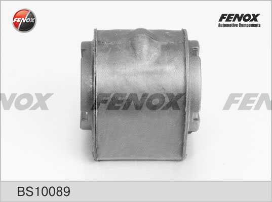 Втулка стабилизатора передняя d22.5 Ford Focus III, C-Max II 1.0, 1.6, 1.6-2.0TDCi 10- <b>FENOX BS10089</b> - изображение 3