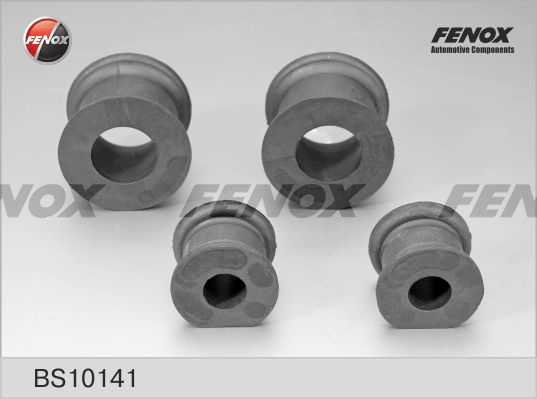 Втулка стабилизатора передняя d34 MB ML 2.3-5.0 00-05 (компл - 2шт) <b>FENOX BS10141</b> - изображение 3