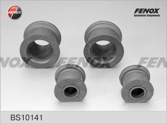 Втулка стабилизатора передняя d34 MB ML 2.3-5.0 00-05 (компл - 2шт) <b>FENOX BS10141</b> - изображение 4