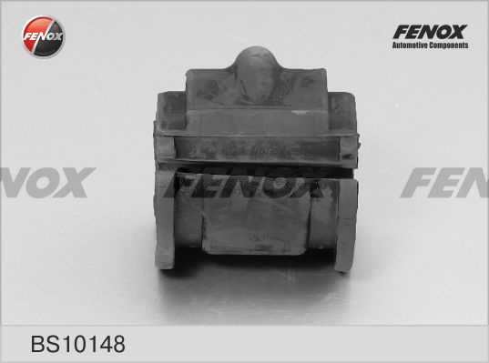Втулка стабилизатора передняя, d19 Nissan Almera (N16) 1.5, 1.8, 2.2D 00> <b>FENOX BS10148</b> - изображение 4