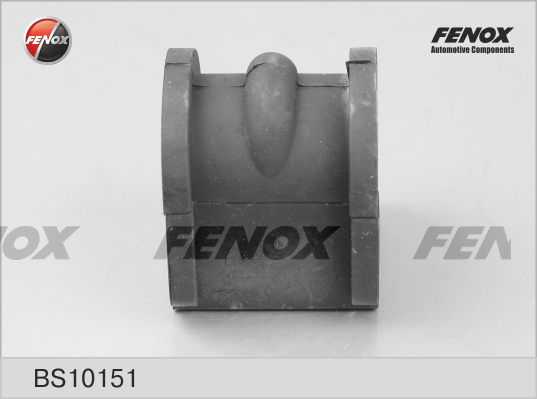 Втулка стабилизатора передняя Nissan Primera (P10) 1.6 90-96 <b>FENOX BS10151</b> - изображение 1