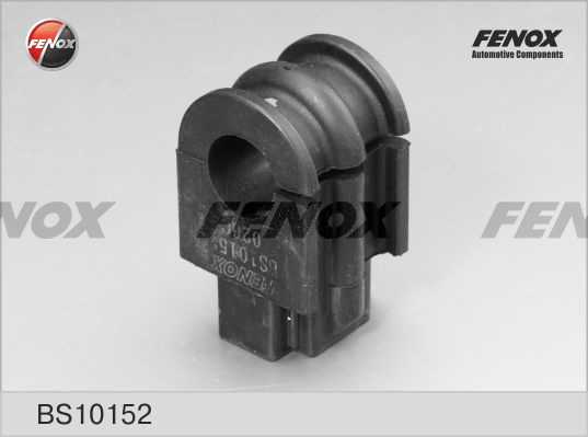 Втулка стабилизатора Nissan Tiida 1.6, 1.8, 1.5DCi 07> передняя, d22 <b>FENOX BS10152</b> - изображение 5