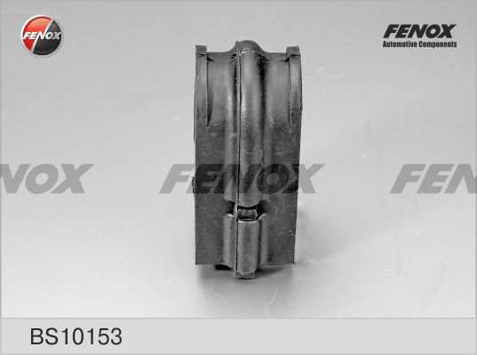 Втулка стабилизатора Nissan Tiana 2.0, 2.3, 3.5 03-08 передняя, d22 <b>FENOX BS10153</b> - изображение 3