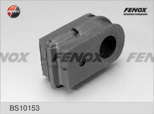 Втулка стабилизатора Nissan Tiana 2.0, 2.3, 3.5 03-08 передняя, d22 <b>FENOX BS10153</b> - изображение 4