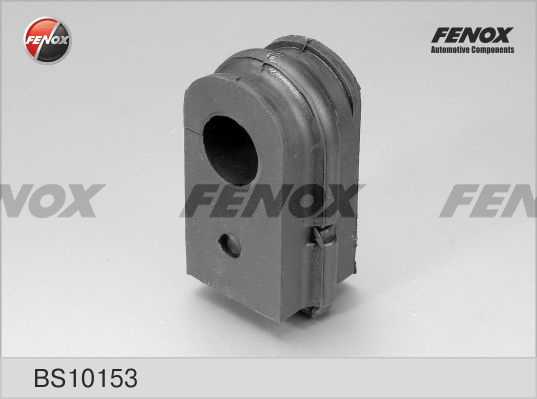 Втулка стабилизатора Nissan Tiana 2.0, 2.3, 3.5 03-08 передняя, d22 <b>FENOX BS10153</b> - изображение 5