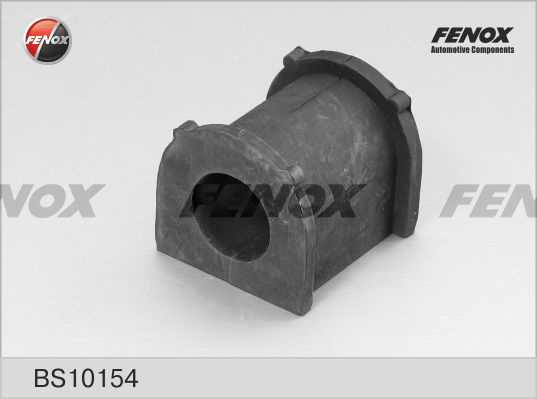 Втулка стабилизатора Suzuki Grand Vitara 2.0 98-05 передняя, d21 <b>FENOX BS10154</b> - изображение 3